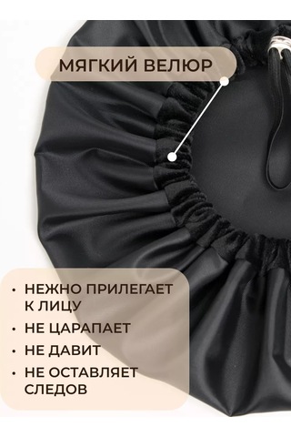 Levazhı Duş Bonesi Yeniden Kullanılabilir Su Geçirmez Hediye 193871411