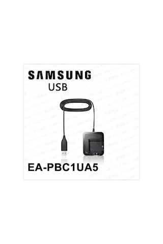 Samsung Uyumlu Ea Pbc1Ua5 Şarj Cihazı Es95 Wb250F Arasındaki Tüm Ürünler