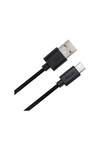 Philips Dlc3541 Usb-c Hızlı Şarj Ve Data Kablosu 1.2m