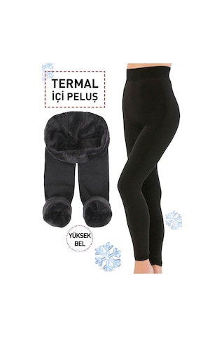 Sauna Suit Kadın Siyah Yüksek Bel Sauna Içi Peluş Termal Taytblt Siyah