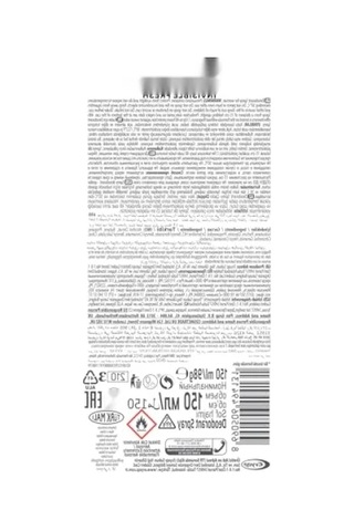 Vegan Formüllü Kadın Deodorant, 150 Ml