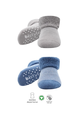 Akıllı Bayi 2'li Çemberli Kaymaz Havlu Soket Çorap 10503 İndigo Gri renkli