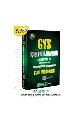 2026 Gys İçişleri Bakanlığı Görevde Yükselme Sınavlarına Hazırlık Konu Anlatımlı Soru Bankası Şube Müdürlüğü E-kitap