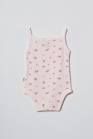 Babycosy Organic Wear Bebek 2li Askılı Zıbın Body %100 Organik Pamuk - Bebek Ve Yenidoğan Serisi -csym31121 Pembe