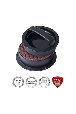 Polarıs Bpb 0301 Köftelik Çok Amaçlı Presi 16998166 Siyah