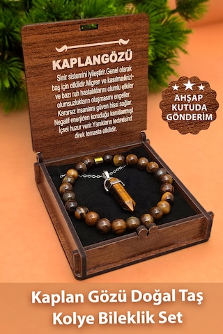 Kaplan Gözü Bileklik Kolye Seti Kadın Erkek Doğal Taş Kaplangözü 8 Mm Bt072 Kahverengi