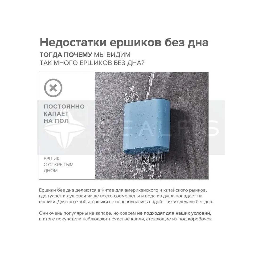 Folinda Silikon Tuvalet Fırçası Duvar Montlu Kapalı Tabanlı Beyaz 1 Adet Diğer