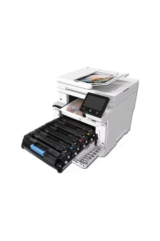 Canon İ-sensys Mf667cdw Çok Fonksiyonlu