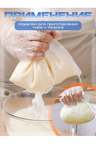 Alfa İ Omega Rso Lakıllı Sıkma Torbası 280659309 Diğer