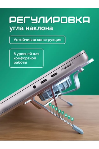 Darıgood Laptop Standı 218965755