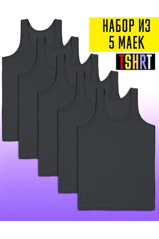 Tshrt Erkek İç Çamaşırı Atleti Dikişsiz 5'li Paket 163747791 Grafit