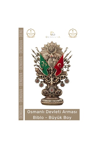 Özel Üretim Antik Sarı Dekoratif Masaüstü Hediyelik Ofis Biblo Büyük Boy Osmanlı Devleti Arması Boyt