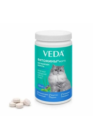 Veda Hairball Forte Kedi Tüy Yumağı Hapı 200 Tablet Malt Macunu Alternatifi Veda Hairball Forte Kedi Tüy Yumağı Hapı 200 Tablet Malt Macunu Alternatifi
