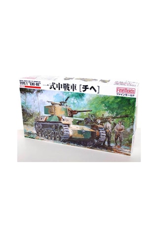 Finemolds Fm12 1/35 Ölçek, Ija Type1 Medium Tank Chi-he-49683