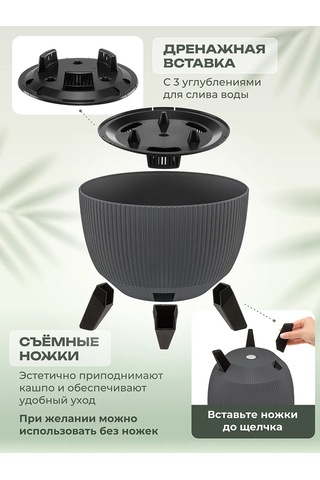 El Casa Zemin Saksısı "vinto", 9,4 Litre 451884685