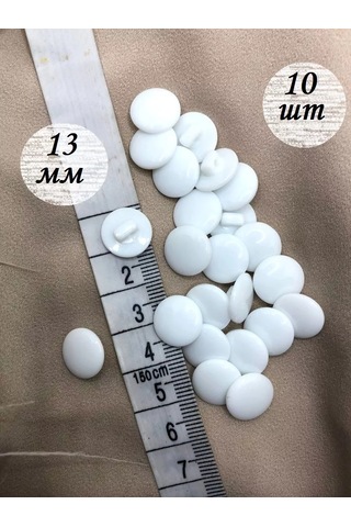 Raushdaryn Beyaz Bluz Düğmeleri 169207169