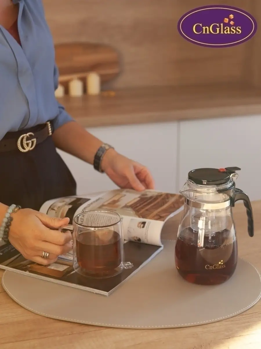 Cnglass 750 Ml Demleme Tabaklı Tianjin Siyah Demlik 7285402 Beyaz