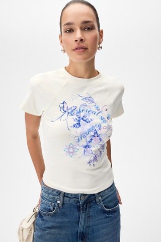 Grımelange Wıms Kadın Baskılı Kısa Kollu Ekru T-shirt