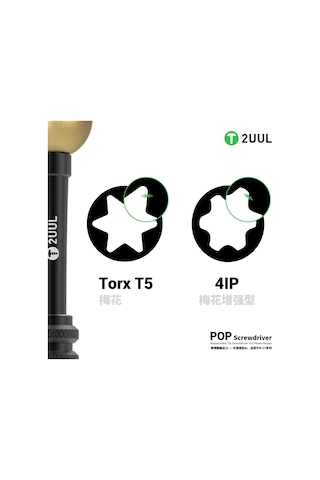 2uul Sd87 Pop Değiştirilebilir Uçlu Apple Uyumlu iPhone 17 Serisi Tornavida