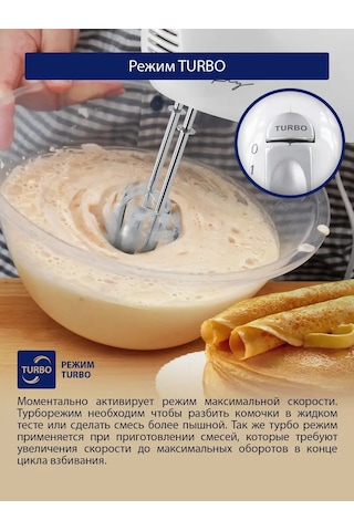 Stıngray ST-MX2003A 800 W El Mikseri 166316518