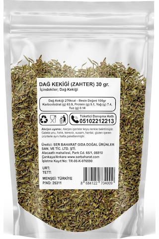 Masala Dağ Kekikiği Zahter 30 G