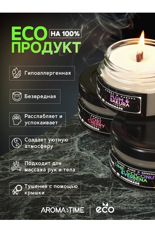 Aroma:tıme Ev İçin Hoş Kokulu Mumlar Hediye Seti 317513127 Beyaz