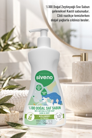 Siveno %100 Doğal Sıvı Kastil Sabun Zeytinyağlı Yoğun Nemlendirici Bitkisel Vegan 300 ML