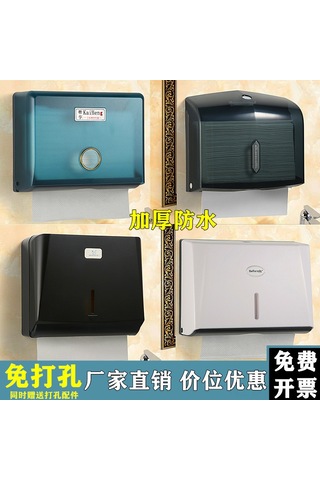 Geeksen Titanyum Paslanmaz Tuvalet Kağıdı Askısı - Su Geçirmez, Deliksiz Montaj, Kalın Plastik 4016 Titanyum Altın Delme Ve Kalınlaştırma Olmadan