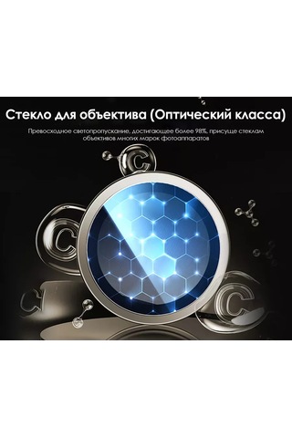 Wiwu İphone Uyumlu 15 Pro Natural Titanium Koruyucu Lensler 203682614