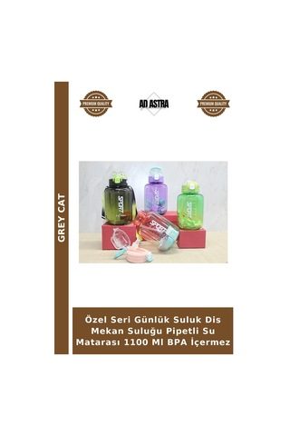 Özel Seri Günlük Suluk Dis Mekan Suluğu Pipetli Su Matarası 1100 Ml Bpa İçermez Çok Renkli