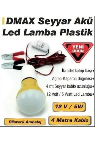 Özşahin Özş-1857 Oto Seyyar Lamba 4 Metre Kablolu Anahtarlı Maşalı 12 Volt 5 Watt Beyaz