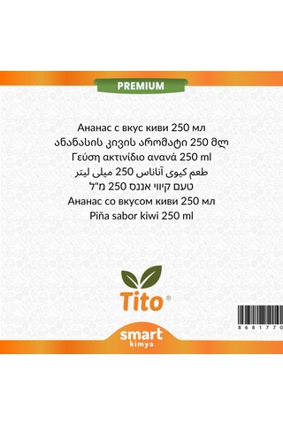 Premium Ananas Kivi Aroması 250 Ml