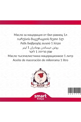 Elito Civanperçemi Maserasyon Yağı Achillea Millefolium 1 L