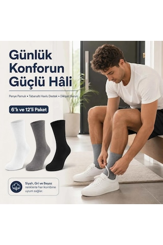 Womanandkids Wak Erkek Spor Çorap 12 Çift, Taban Altı Havlu Destekli Penye Pamuklu Uzun Konç Çorap Çok Renkli 12'li