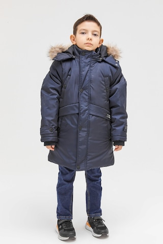 Benitto Kids Benittokids Erkek Çocuk Yelekli Mont 2'li Takım 51291-lacivert Lacivert