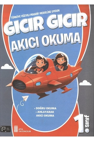 1. Sınıf Tatilde Hızlı Okuma Seti - 3 Kitap