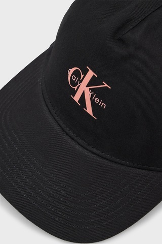 Calvin Klein % 100 Pamuk Logolu Şapka Lv04k5027g7jr Bayan Şapka Lv04k5027g 7jr Siyah
