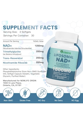 İn Greens Liposomal Nad 1800 Mg 60 Softgel