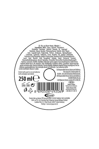Arko Nem Besleyici Bakım Kremi Hindistan Cevizi 2 x 250 ML