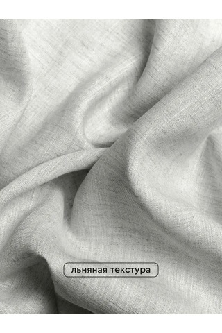 Mia Cara Sandalyeye Yerleştirilen Yastık 40x40 Cm 2 Adet Düz 391140411 Açık Gri