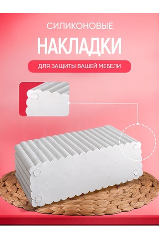 Skulptura Masaüstü Peçetelik Ve Kürdan Düzenleyici Organizatö 424685377 Beyaz Pırlanta