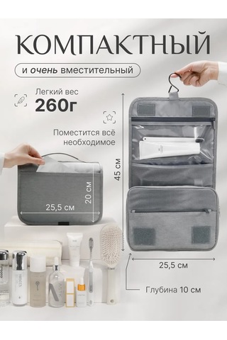 Anda Makyaj Çantası 481009002