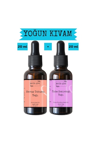Havuç Tohumu Yağı Ve Üzüm Çekirdeği Yağı 2 X 20 Ml - %100 Soğuk Sıkım Saf 20 ML