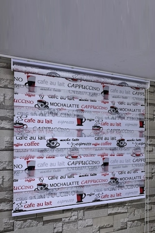 Venassa Kahve Zebra Perde