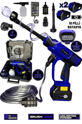 Schmıtzer Sch-2002m Pro 21v Brushless Motor Yüksek Basınçlı Şarjlı Oto Araba Yıkama Makinesi 3 Kademe Dijital Göstergeli 30