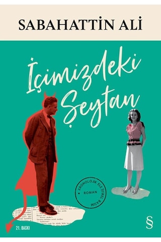 Kağnı / Ses + Şiirler + İçimizdeki Şeytan + Okuma Sticker'ları