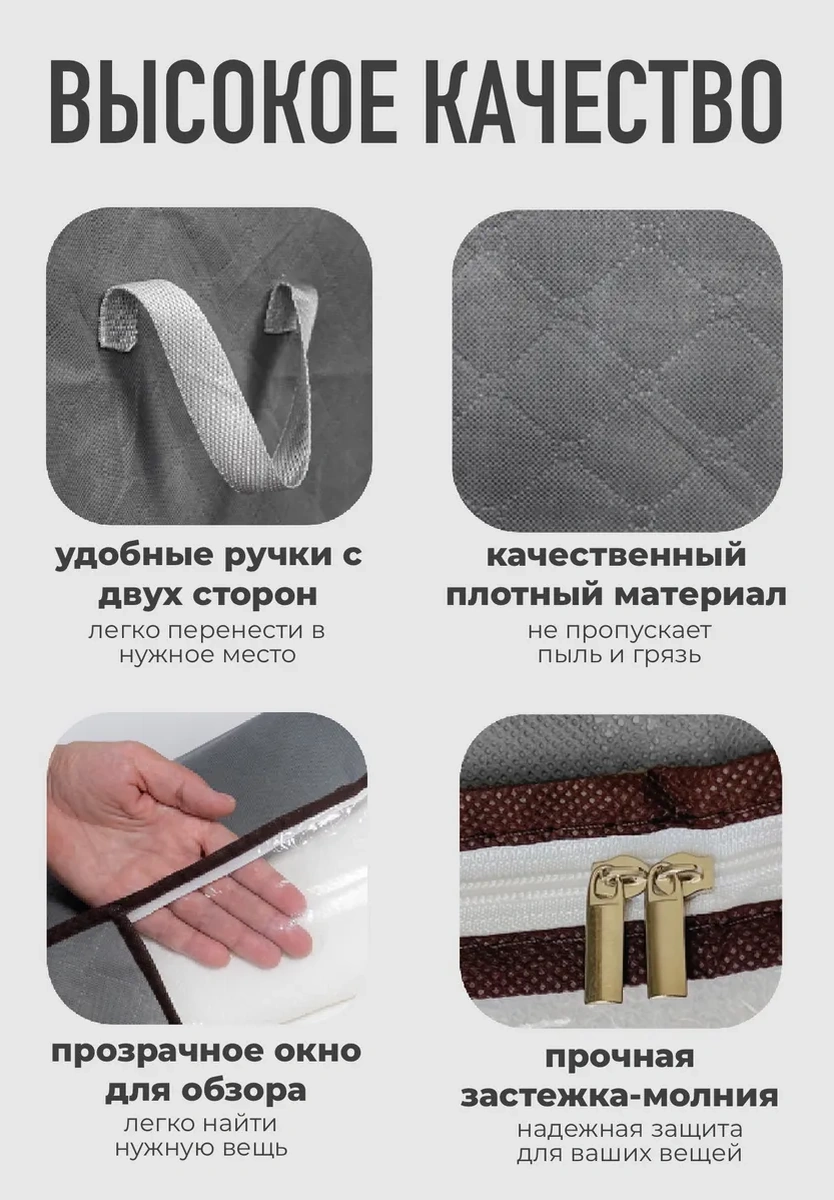 Ikea Eşya Düzenleyici, Çamaşır Ve Giysi İçin Saklama Kutusu 433528769 Gri