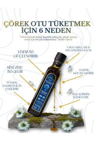 %100 Doğal Soğuk Sıkım Çörek Otu Yağı 250 Ml Cam Şişe Iso & Kosher Onaylı