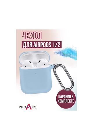 Proaks Airpods Uyumlu 1/2 İçin Klipsi Olan Silikon Kılıf 419159839 Açık Mavi