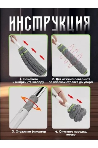 Tongxida Gri Beyaz Mikrofiber Süpürge, 110 Cm Çelik Sap, 41x41 Cm Baş, Sıvı Emici, Seramik Temizliği